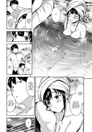 Kawaii Onnanoko o Tsuru Houhou - Method to catch a pretty girl Ch. 1-8