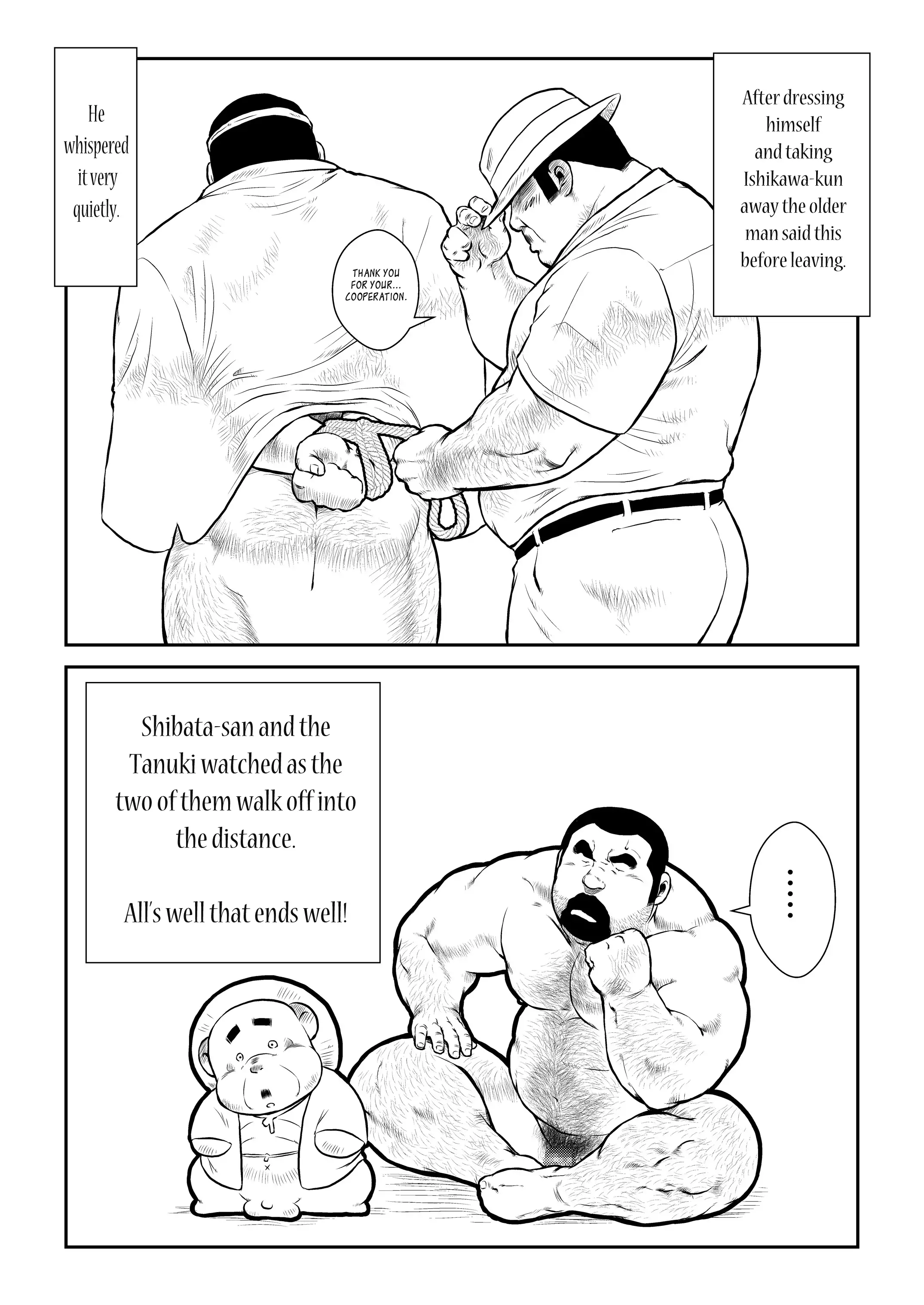 Shibata-san and the Taunki