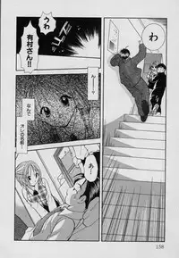 [Goto Hayako] Fruit Mix - Fresh and Sweet