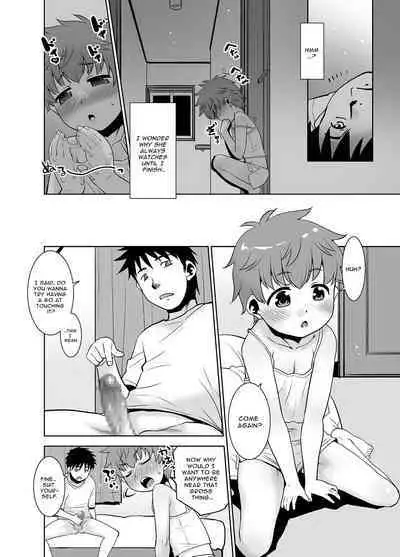 Onani Shitetara Imouto ga Tsureta Ken. | Fapping Fished Up My Little Sister Hook, Line, and Sink'er.