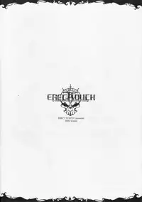 (C77) [ERECT TOUCH (Erect Sawaru)] Oppai Armor Break!! (The Sacred Blacksmith)