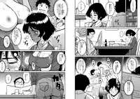 [Hana Hook (Captain Hana Hook)] Hahaoya Shikkaku - Watashi to Musuko no Mesu Buta Netorare Fukushuugeki [Digital]