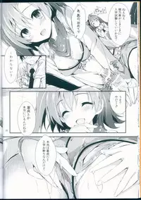 (C90) [Yagisaki Ginza (Yagami Shuuichi)] NO EXIT SESSION (Love Live!)