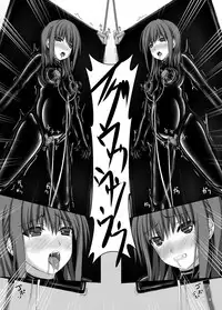 [Mousou Bijutsubu (Sho-yan)] Beginning black4 [Digital]