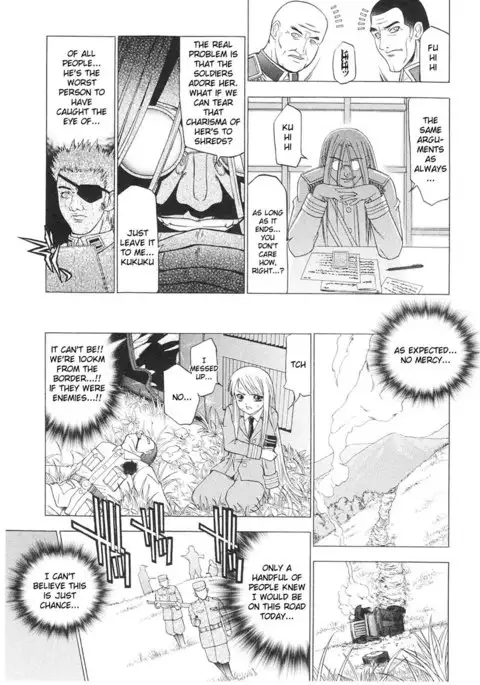 Slave Heroines Vol1 - CH4