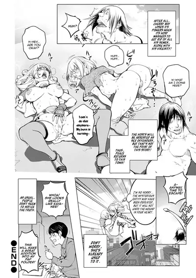 Kaya-Nee VS Cherry Boy