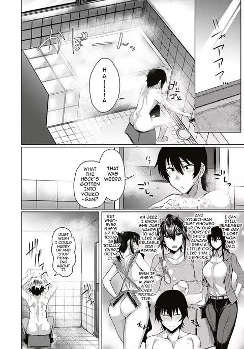 Succubus Panic 1-2 {darknight}