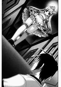 (C89) [Yosutebito na Mangakaki (Tomoki Tomonori)] Naka ni Dashichau Koibito Gokko (Alice in Wonderland) [Chinese] [猎穹宵个人汉化]