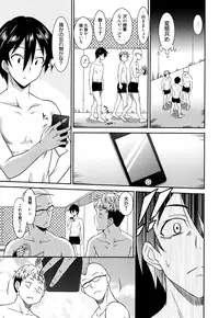 Manga Bangaichi 2016-01