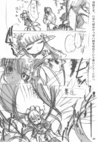 (Puniket 15) [A-A (Anohito)] Akazukin-bon Soushuuhen (Otogi-Jushi Akazukin)