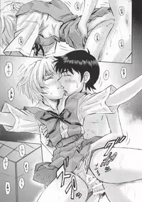 (C86) [Studio Wallaby (Kura Oh)] Asuka to Rei "Kyoudou Seikatsu" no Yokushuu (Neon Genesis Evangelion)