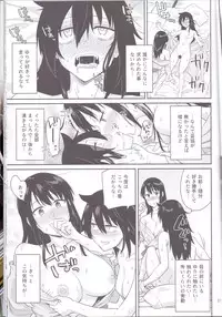 (C94) [Surface Tension (Orikuchi Hirata)] Kokonoe Kazura (Watashi ga Motenai no wa Dou Kangaetemo Omaera ga Warui!)