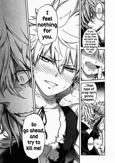 [OMEGA 2-D (Hibino Tomoki, Shima Seiryuu)] U.A. QUEST The Devil's Bride (Boku no Hero Academia) [SpookyLatte] [English]