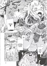 (C89) [Koban Dou (Sameda Koban)] SCAPEGOAT (Granblue Fantasy) [English] [CGrascal]