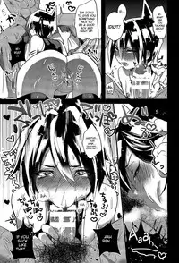 (C86) [SCO.LABO (shoco)] Kaikan Horotopia | Ecstacy Horotopia (Shaman King) [English] [Neptise]