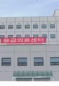 Hooker Ch.1-42 (English) (Ongoing)