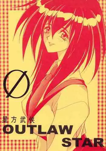 Seihou Bukyou OUTLAW STAR