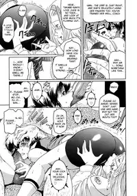 [Kokonoki Nao] Virgin Ch. 1, 8-9 [English] [desudesu]