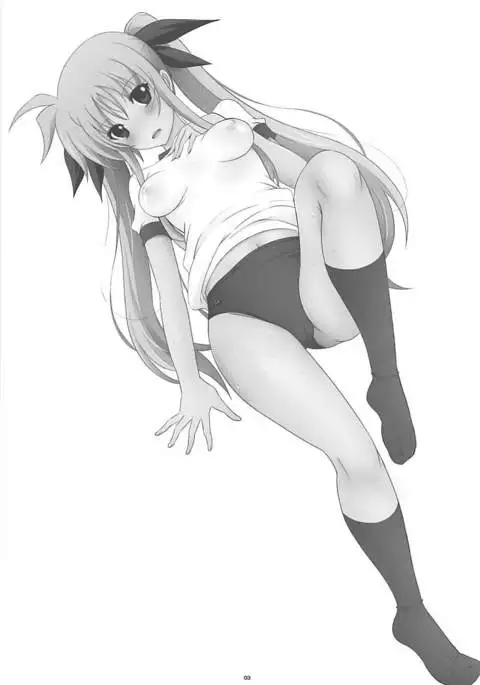 Asedaku! Muchimuchi Bloomer Fate