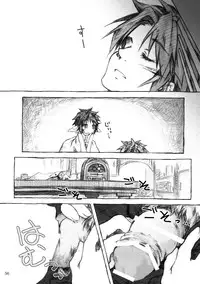 [KinderGarten21] KinderGarten21 Sairokuhon 4