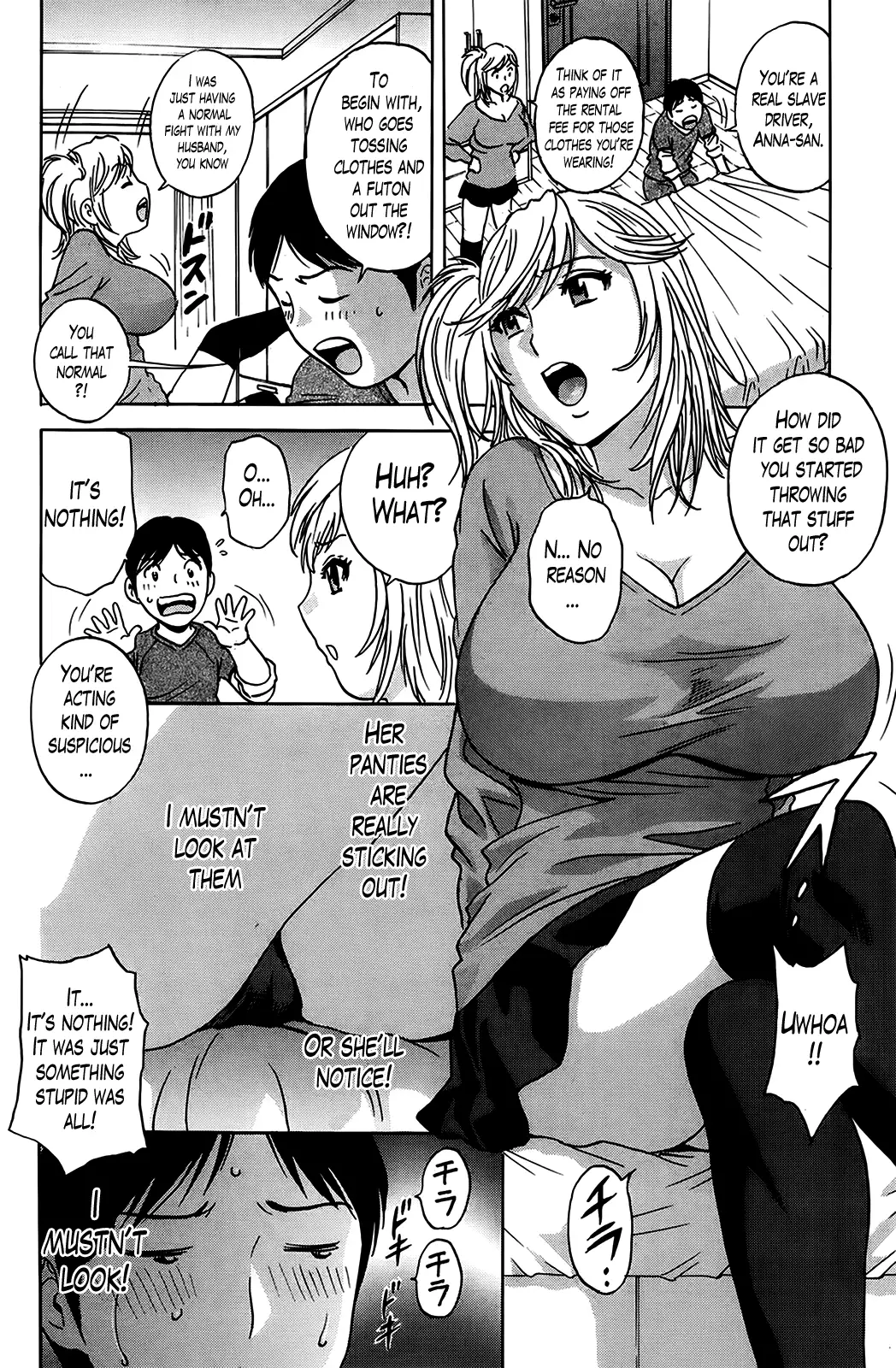 Hustle! Danchizuma Ch. 1-12