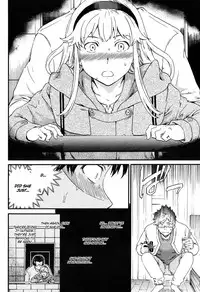 [Cuvie] Physical Networking Service (English) =desudesu+EroMangaGirls=