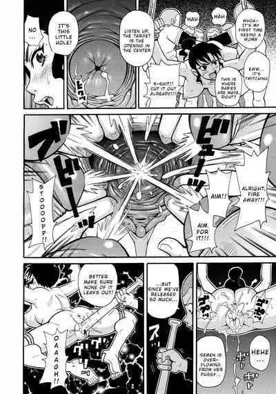 [John K. Pe-ta] Shakunetsu no Ekusutorīmu Shakuhō (COMIC 0EX Vol. 09 2008-09) [English] [Wrecking Army]