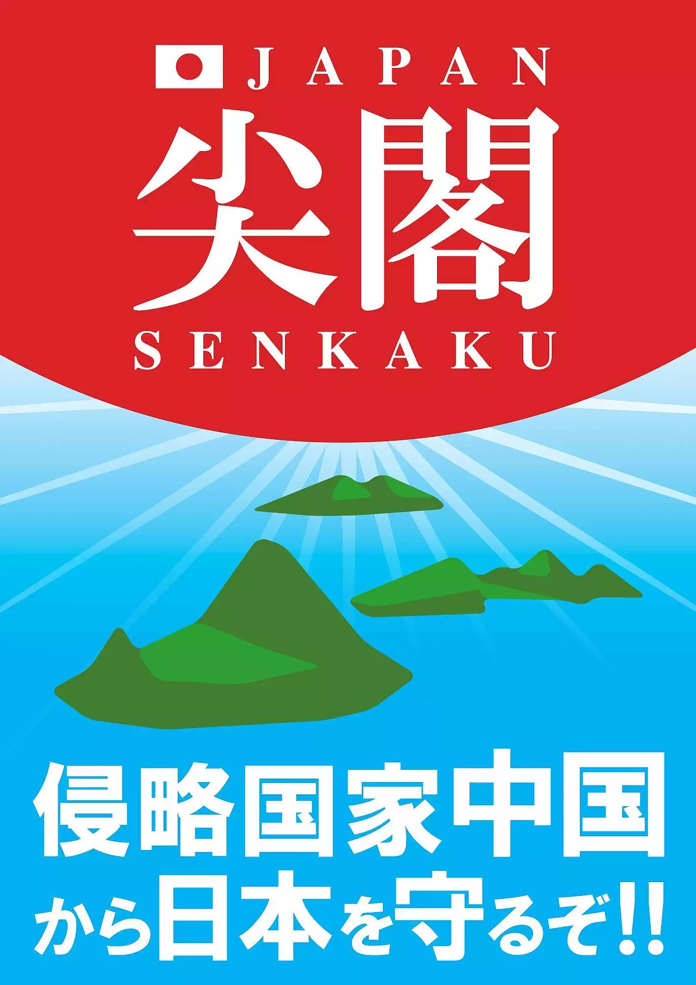 下級生2 七瀬SECRET TRACK