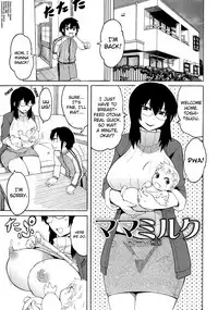 [Yuuki Ray] Shota Eater Ch. 1-7 [English] [biribiri]