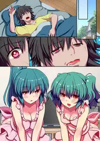 [NCP] Kyou kara Ore ga Rule Book! Ecchi na Joushiki ni Daremo ga Shitagau Sekai