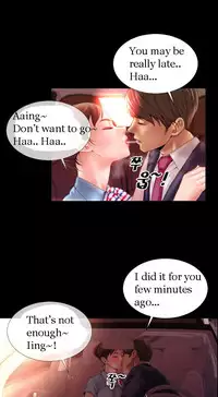 [Mojo] My Wives Ch.1-36 (English) (Ongoing)