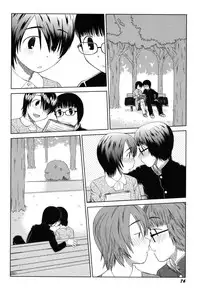 [Anthology] PetaFeti. 9 [Digital]