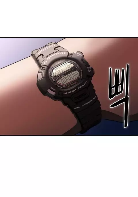 Refrain Love Ch.1-25