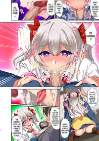 Daredemo Hatsujou Saiin!? Saiin Video Camera de Osananajimi no Bakunyuu Shojo Gal ga Ore Senyou no Onaho ni Naru made Choukyou Shite Mita!