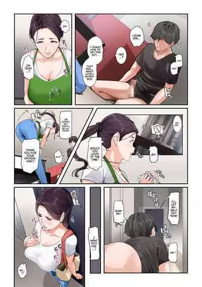 [NYPAON] Daitai Nandemo Shite kureru Kaji Daikou no Yurie-san | Yurie-san, The Housekeeper Who Will Do Just About Anything [English] [RedLantern + korafu]