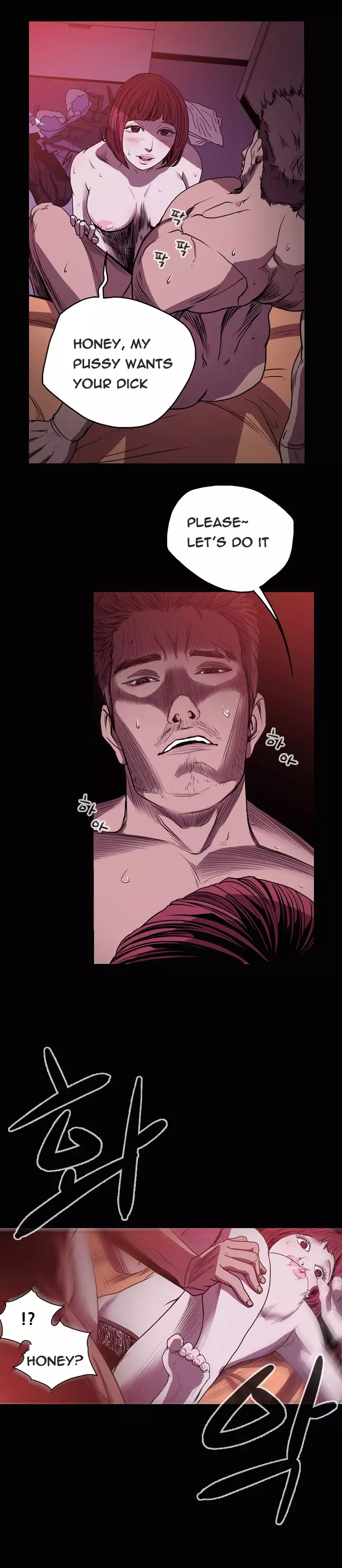 Kitsch | Disrespectful Bitch Ch. 1-65