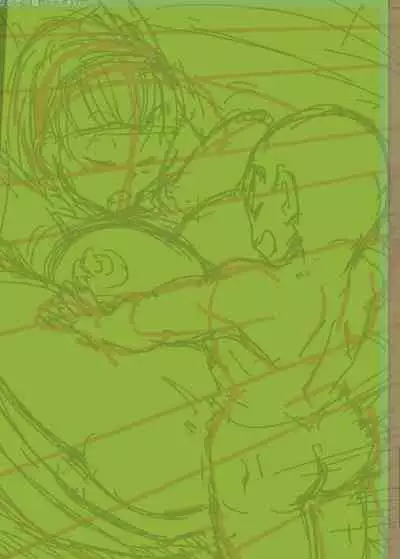 [Yuzuponz (Rikka Kai)] Bulma Trip To Namek (Dragon Ball) [Sample+English]