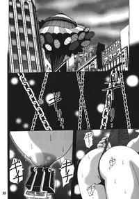 (C66) [Thirty Saver Street 2D Shooting (Maki Hideto, Sawara Kazumitsu)] Silent Saturn SS vol. 7 (Sailor Moon) [Digital]