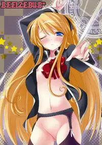 (SC42) [honeyking (Mitsu King)] BEELZEBUB (Quiz Magic Academy)