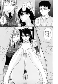 [Ootsuka Kotora] Angraecum