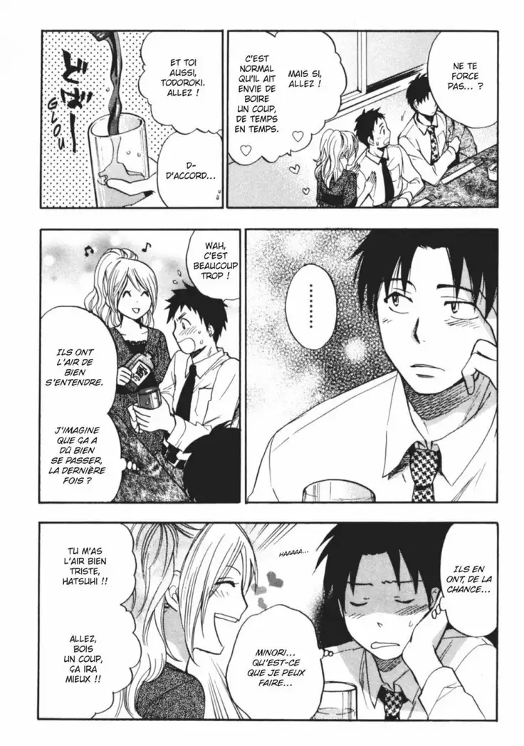 Koi o Suru no ga Shigoto desu. 2 | Love on the job 2