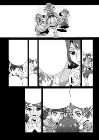 [Studio Mizuyokan (Higashitotsuka Raisuta)] SECOND VIRGIN DL (Go! Princess PreCure)