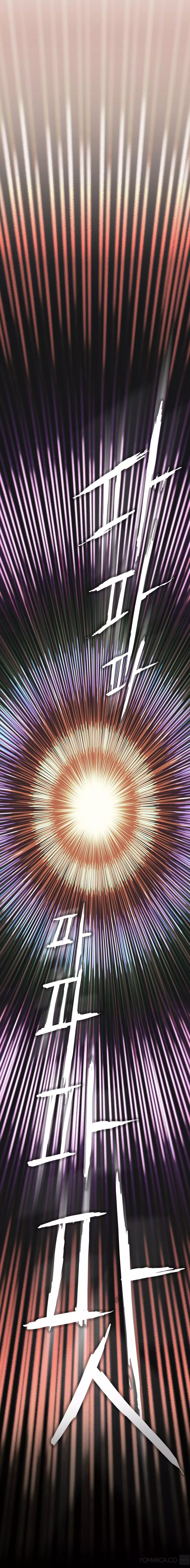 Refrain Love Ch.1-12