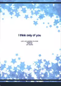 (C87) [PRISMATIC (Aoi Yumi)] Watashi niwa Anata dake - I Think Only of You (Love Live!)