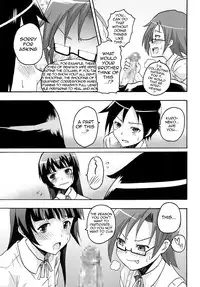 [St. Rio (Naoki, Purin)] Ore no Imouto to Sono Onna Tomodachi ga Ero Kawaii Wake ga Nai | My Little Sister and Her Friend Can't Be This Ero-Cute (Ore no Imouto ga Konna ni Kawaii Wake ga Nai) [English] {doujin-moe.us} [Digital]