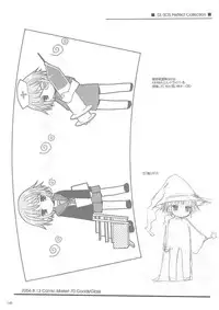 (C74) [Digital Lover (Nakajima Yuka)] DL-SOS soushuuhen (The Melancholy of Haruhi Suzumiya)