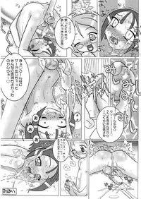 (SC10) [Urakata Honpo (Sink)] Urabambi Vol. 2 (Ojamajo Doremi)