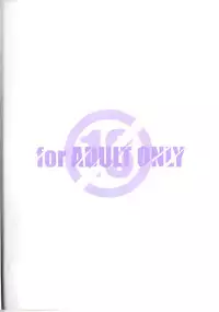 (Tora Matsuri 2015) [Maruarai (Arai Kazuki)] MOB＠ERO 3 (THE IDOLM@STER CINDERELLA GIRLS)