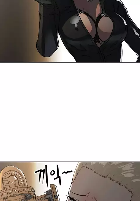 Refrain Love Ch.1-24