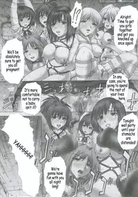 (C69) [Studio★ParM (Kotobuki Utage)] PM08 Shuu Ichigo Gari (Ichigo 100%) (English)